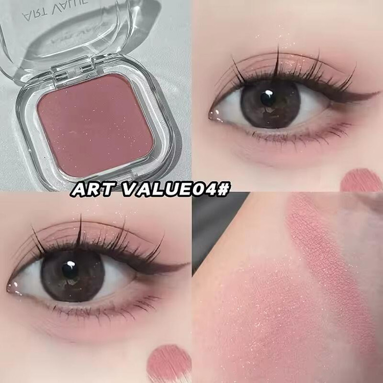 سایه چشم تکی آرت ولیو مدل silky وزن 2 گرم